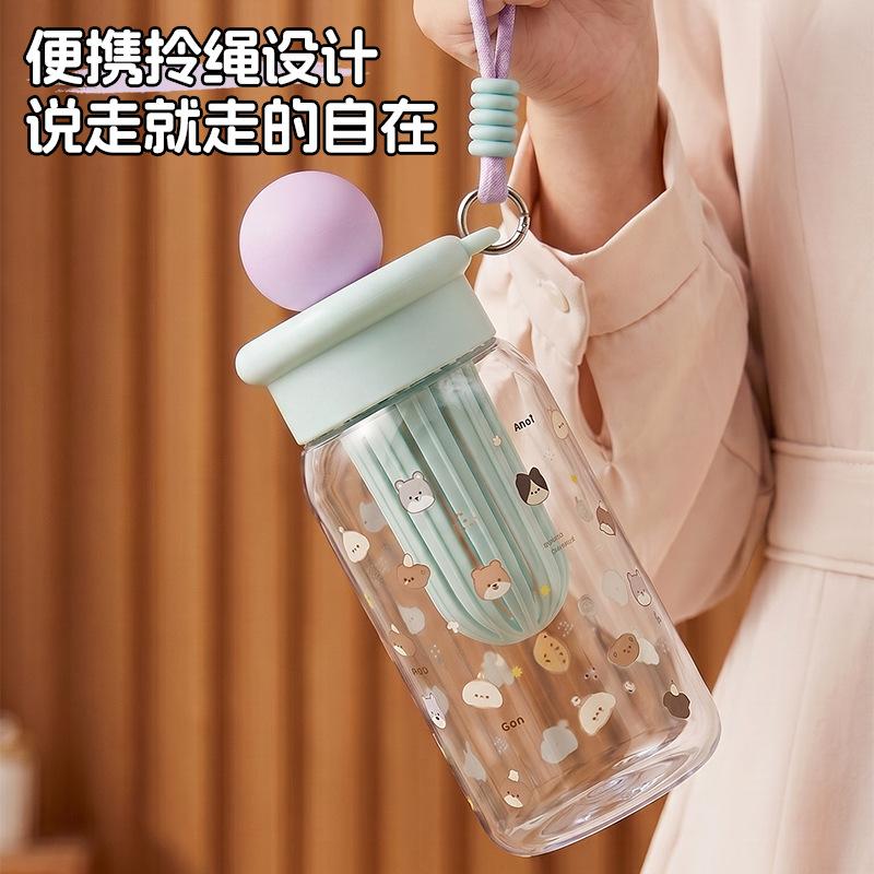 Water bottle high value cartoon girl student float straw cup tea separation rope portable plastic cup outdoor water cup