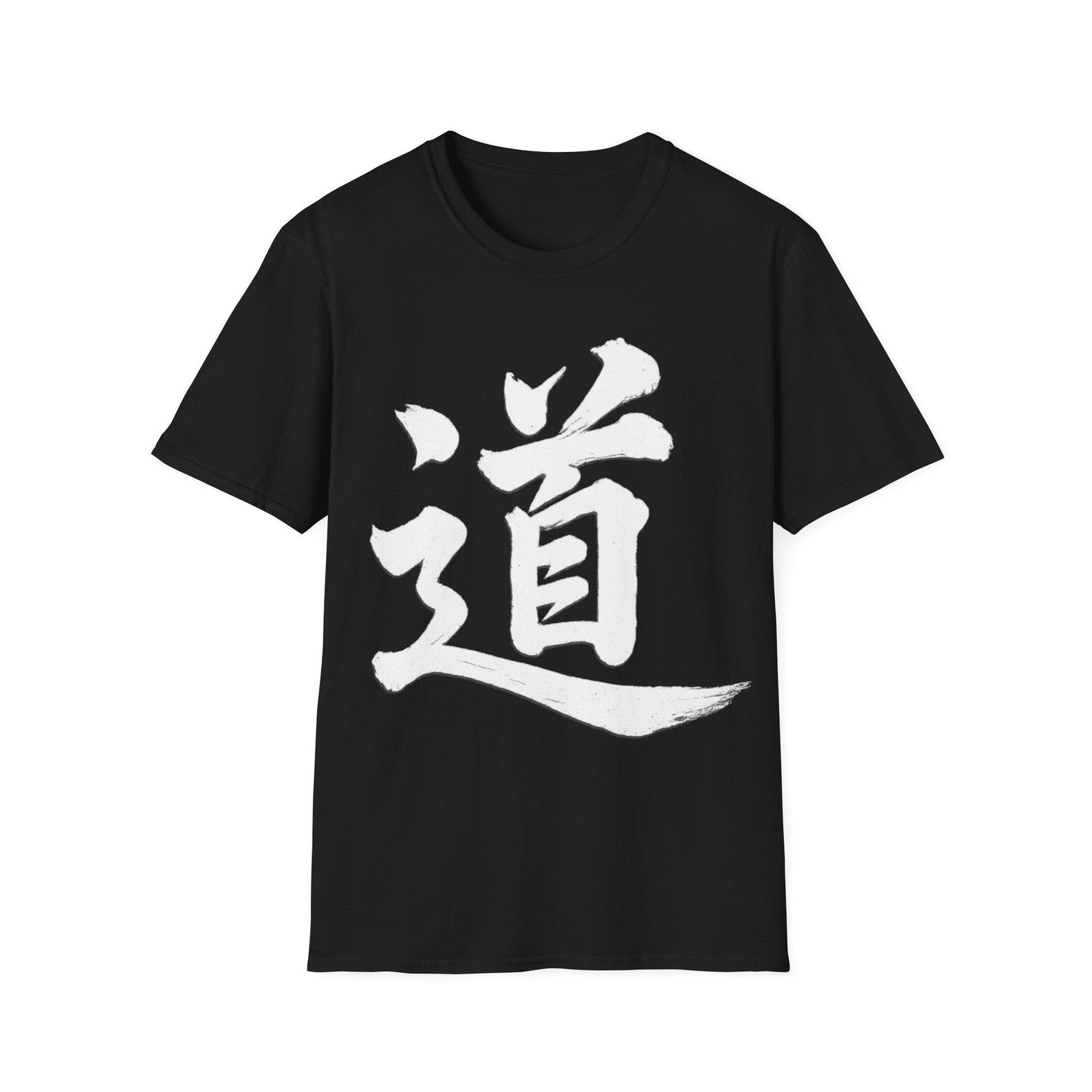 Унисекс футболка Softstyle 4XL