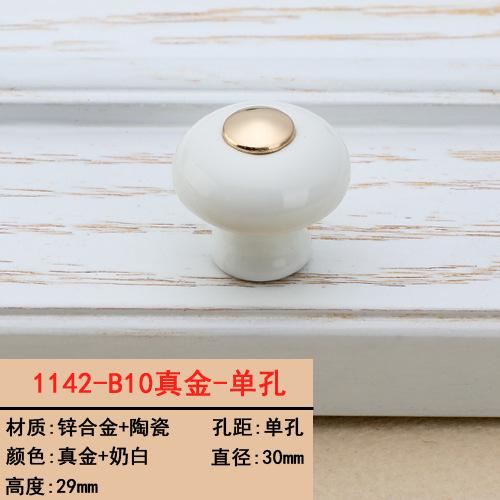 

Fashion Ceramic Cabinet Handles Golden Kitchen Cupboard Door Handles Drawer Knobs European White Furniture Pulls
