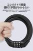 Bicycle Key Wire Lock Dial Lock with Key Length 600