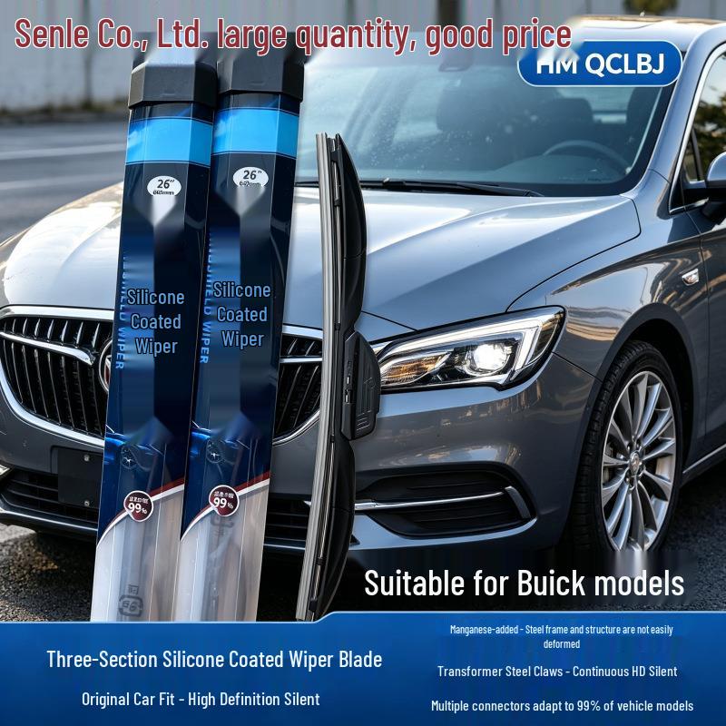 High-End Silicone Coated Silent Wiper Blade for Weilan 7 - Universal Three-Section Design