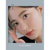 romnd HAN ALL FIX MASCARA 4 colorsIntense Length Long-Lasting Volumizing Waterproof No Flaking 7g0.25oz (L01 Long Black)