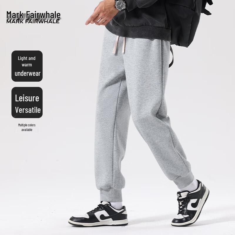 Mark Fairwhale Men's Loose Fit Tapered Jogger Pants