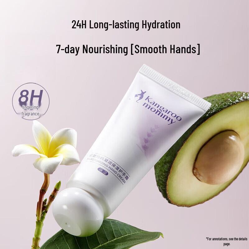 Kangaroo Mommy Moisturizing Hand Cream
