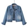 2026 Korean Style Slim Fit Short Denim Jacket for Women - Versatile Casual Spring/Autumn Top