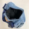 Large Capacity Denim Bag Women's Shoulder Crossbody Bag