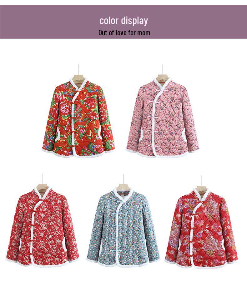 Women's Retro Ethnic Tang Suit Cotton-Padded Jacket with Floral Design & Chinese Frog Buttons - Thick Winter Coat