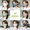 100Pcs 3D Protective Masks Efficient Protection Breathable  Protective Masks Fashionable Face Masks Disposable Masks