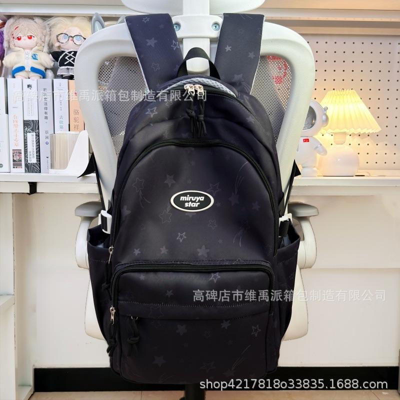 Schoolbag Cute Star Backpack Female Mori Simple Printing Junior High School High School Backpack High Value Korean Student Schoolbag
