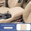 For BYD Leopard 8 Denza B8 Specialized Refrigerator Armrest Box Protective Cover Leather Pad Same Color Protective Case Rear