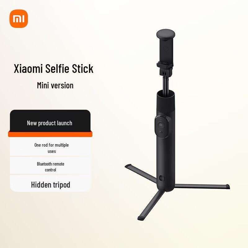 Xiaomi Mini Selfie Stick Tripod with Remote