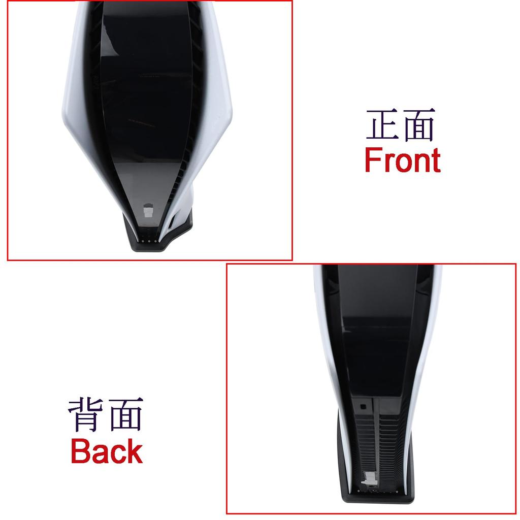 RDFJ PS5 Series Stand, Simple Design, Space-Saving, Vertical Stand, Improved Stability for PS5 (Black, for Disc Drive Edition)