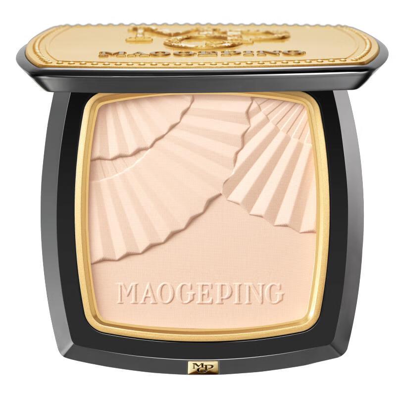 MGP Small Gold Fan Compact Powder