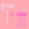 1set Bridal Shower Straws Love Heart Drinking Straw Bride To Be Wedding Decoration Bachelorette Hen Party Supply Team Bride Gift