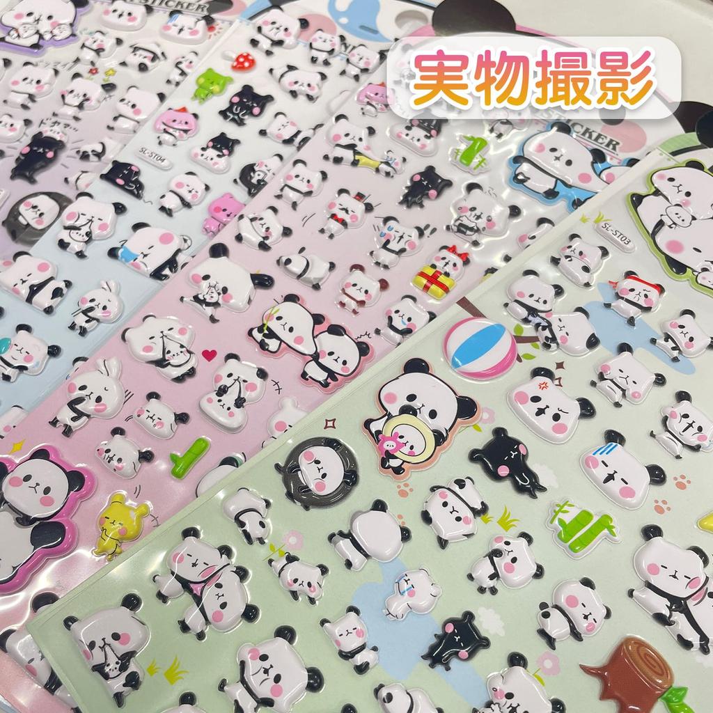 Hot Set of 4 Panda Plump 3D Animal Stickers for Colorful 3D Kids Sticker Smartphone Decoration [INS Topic! Stickers] Decoration, Planner, Reward,