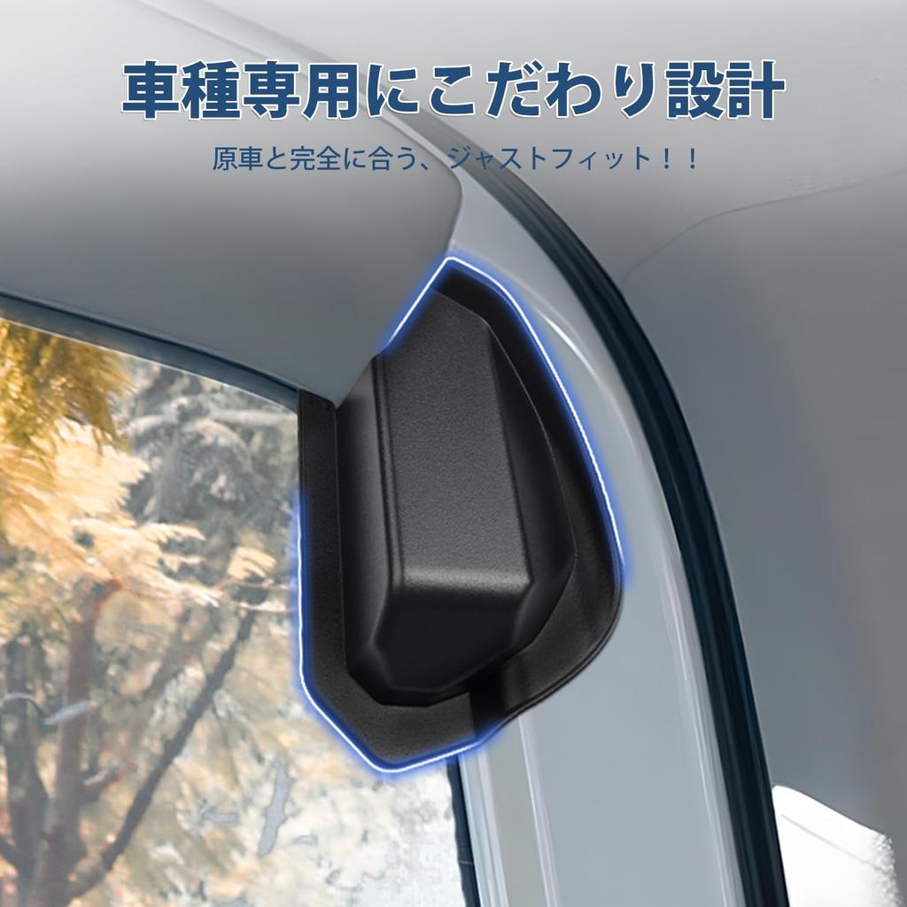 AUTO SPEC Toyota Hiace 200 Series Rear Defogger Hiace 200 and Cable Heating Custom Car Tape Set of 2 Hiace 200 Cover, (2004 later), Protection, Cover,