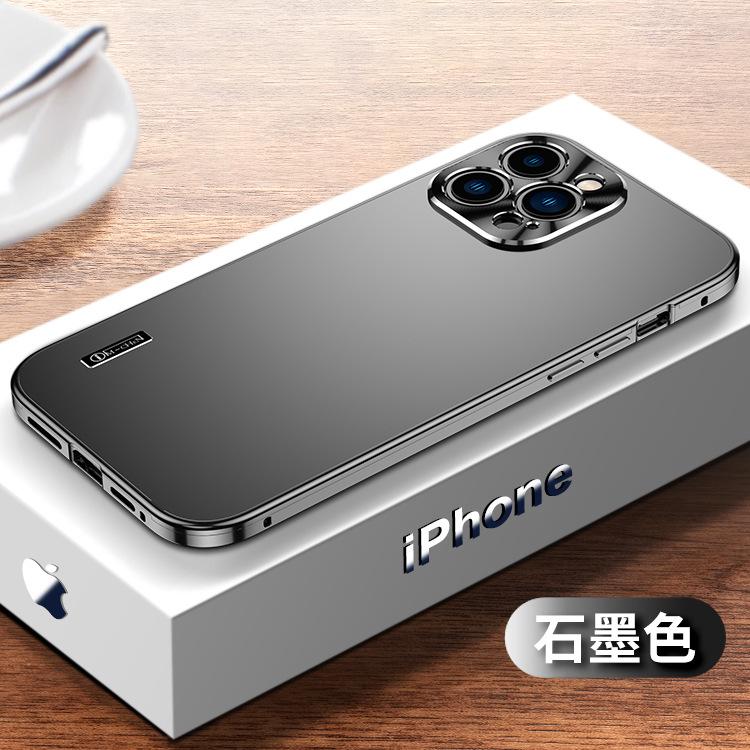 Magnetic Attraction Metal Anti-drop Is Suitable for Apple 17promax Mobile Phone Case 17Pro All-inclusive.