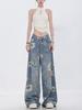 Printed Denim Jeans, Loose Fit, Versatile Wide-leg Pants