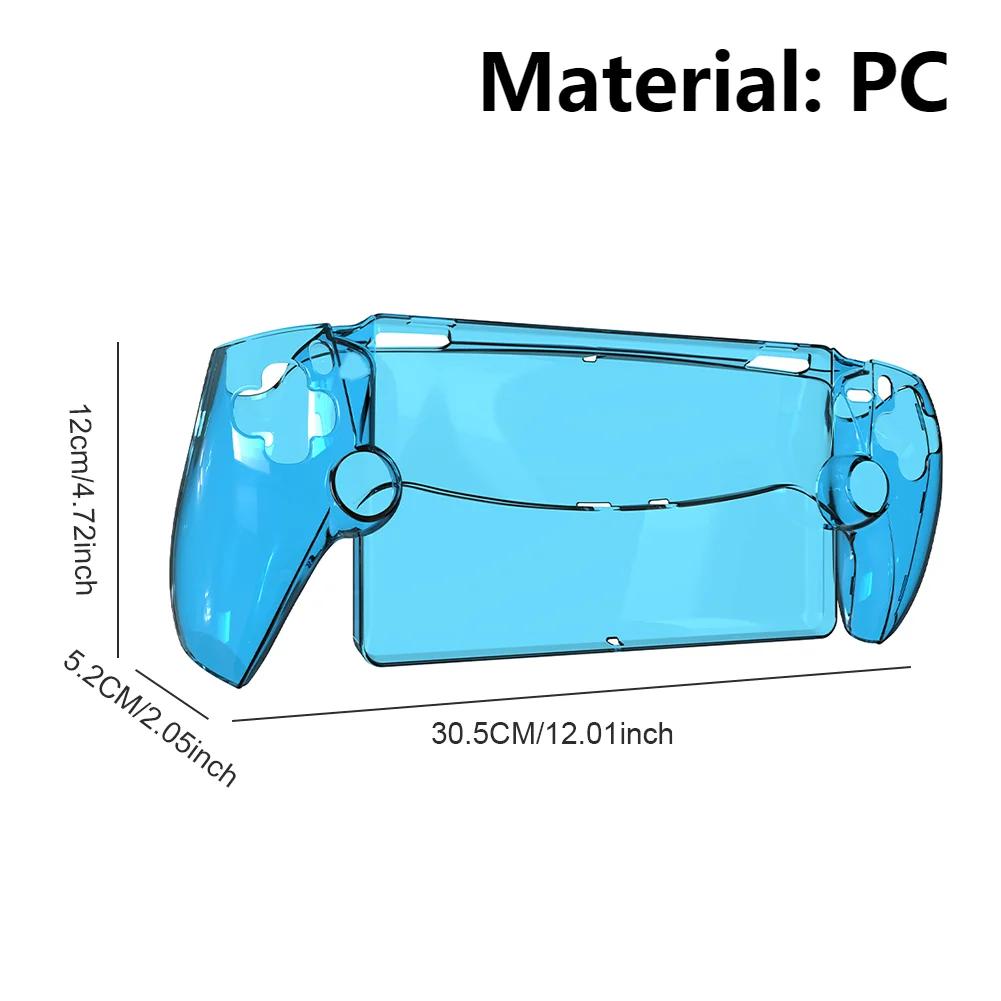 Transparent Protective Shell Case for PS5 Portal Handheld Game Console Shockproof PC Gaming Console Controller Sleeve Anti-Drop