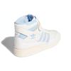 Adidas Forum 84 High 'UNC' Sneakers GW5924