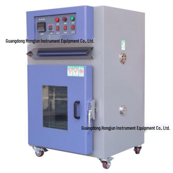 Inner Mongolia Constant Temperature & Humidity Test Chamber - Hongjun Repair & Manufacturer