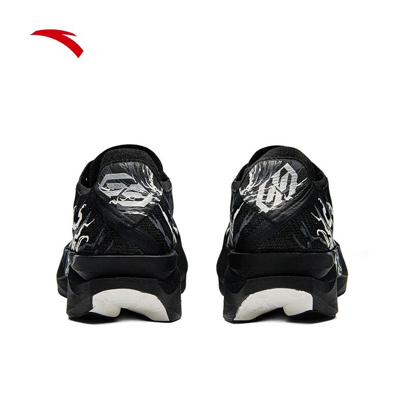 Anta C202 G9 2nd Gen Men's Carbon Plate Marathon Running Shoes