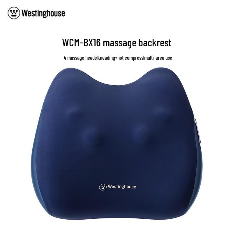 

Westinghouse WCM-BX16 Massage Pillow