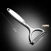 Stainless Steel Melon Peeler for Kitchen and Household Use