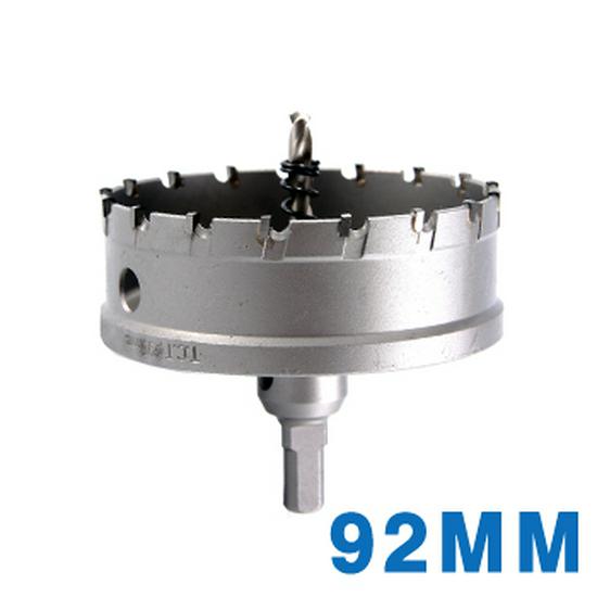 Hartmetall Lochöffner Bohrer Set (30-150mm)