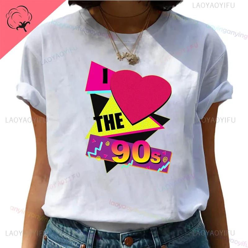 Back To The 90s Y2k Love 90 Tshirt Born In The 80s But 90s Made Me Shirt Vintage For Birthday Party Gift Unisex Unisex Clothing