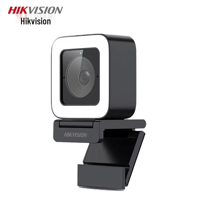 HIKVISION DS-U28 4K Ultra HD USB Webcam with Auto Focus & Mic