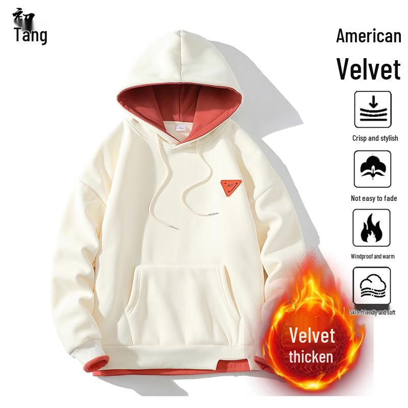 Men's American Style Heavyweight Hoodie