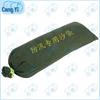 Reusable Flood Control Sandbags