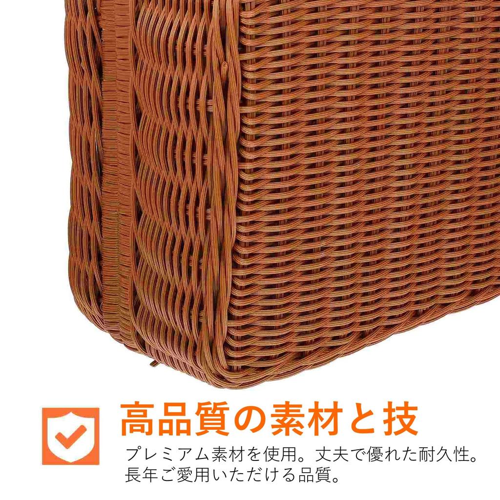 NOELAMOUR Picnic Basket with Stylish Wooden Picnic Lunch Fabric 26x17cm Lid, Basket, Upholstered,