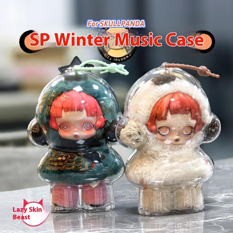 

Нетоксична Захисна Оболонка Серії Sp Skullpanda Зимова Симфонія Sp Прозора Захисна Оболонка Потовщений Матеріал Захисна Оболонка NO DOLL