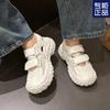 Nieuwe show mode casual sportieve muffin zool dad schoenen holle sandalen damesschoenen