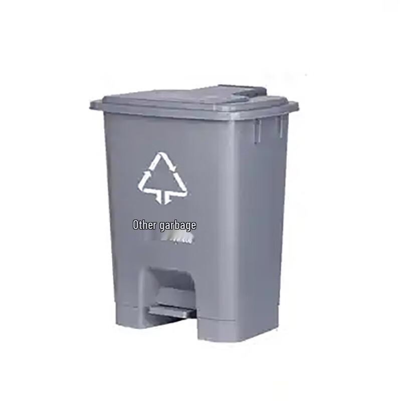 Outdoor Step-On Sorting Waste Bin