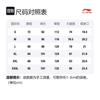 Li Ning Sports Life Kollektion Gestrickte Jogginghose Unisex Blau AKXS583-2