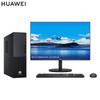 Huawei Qingyun W585x Desktop PC (CN Version)