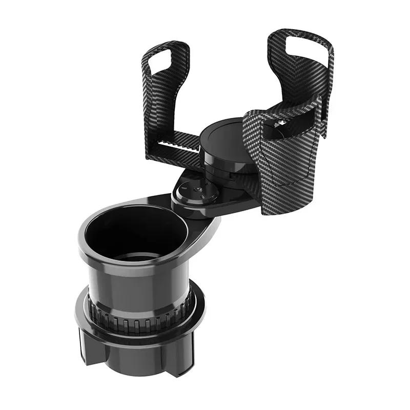 Multifunctional Vehicle Cup Holder Coffee Stand for Cars Adjustable 2-in-1 Car Cup Holder Expander Cup Holder Car Accessories