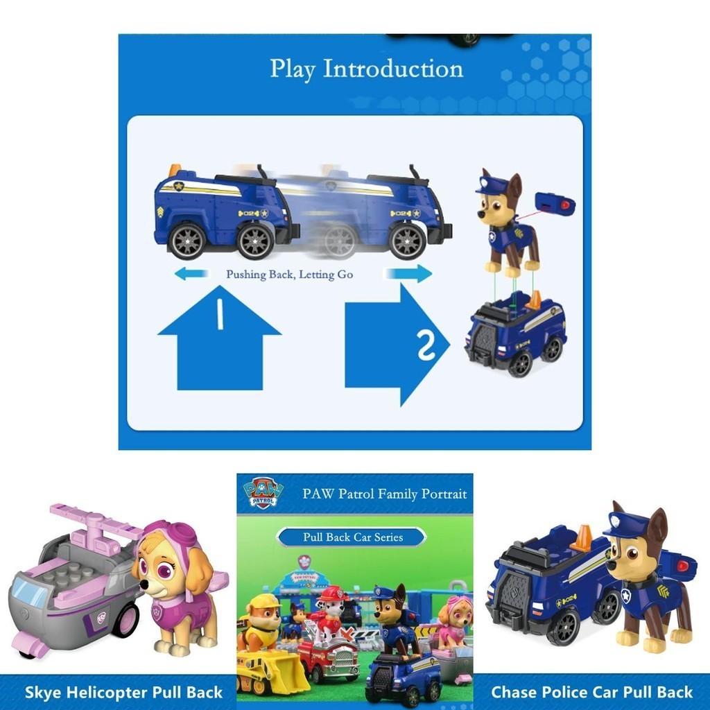 Paw Patrol Rescue Racers 4-pack Real Working Wheels Pet Action Figures Car Toy