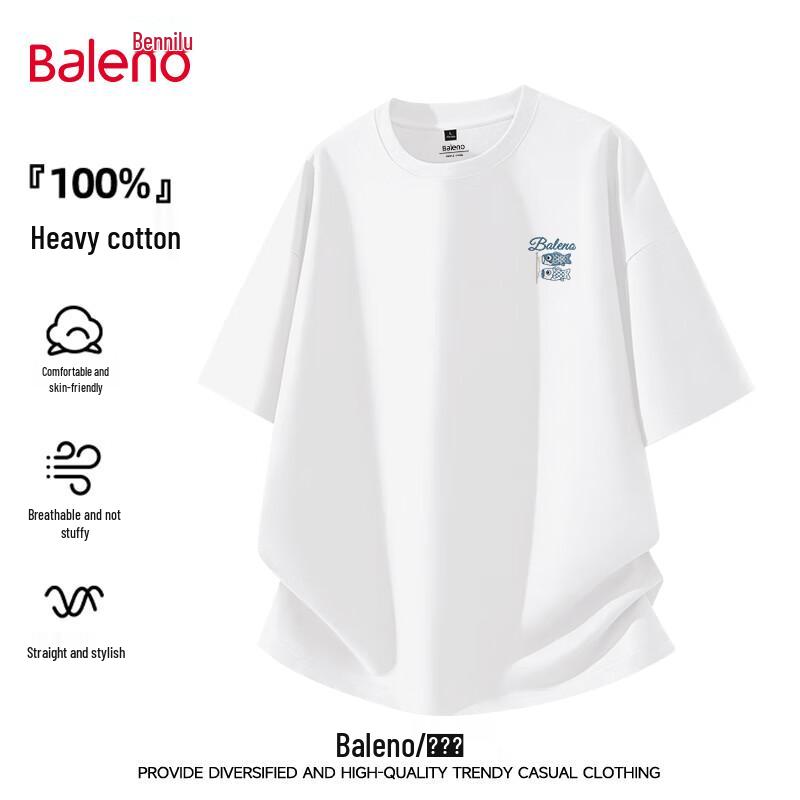 Baleno Men's 220G Pure Cotton Short Sleeve T-Shirt