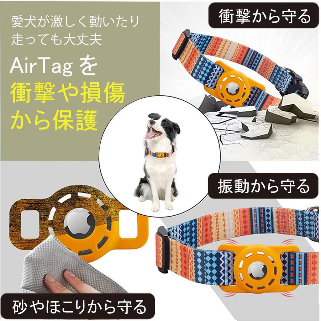 masamilk AirTag Compatible Dog Cat and Dog Pet AirTag Compatible Case Bohemian Collar, Collar, Tracking, Supplies, (M, Blue)