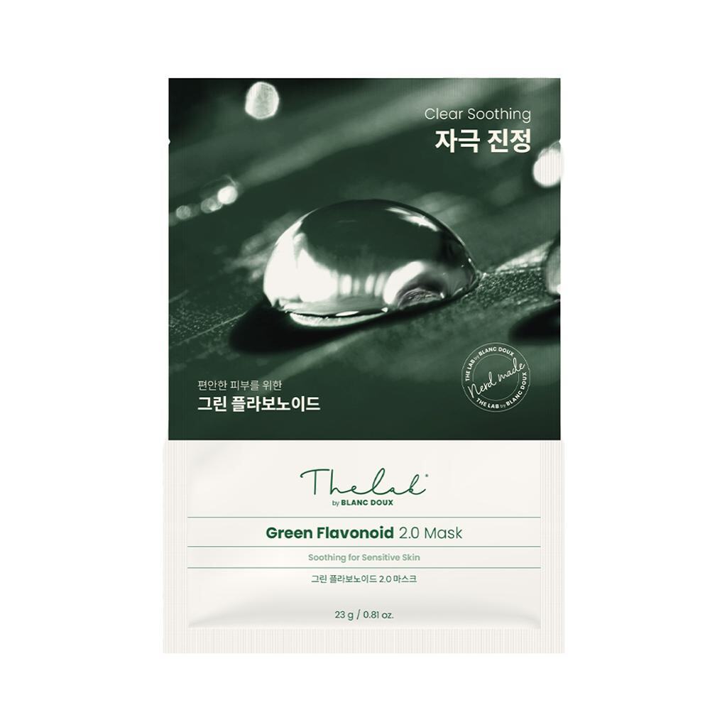 The Lab Biblandou [daily Calming 1 Day 1 Pack] The Lab Biblandou Green Flavonoid 2.0 Mask 1 Sheet