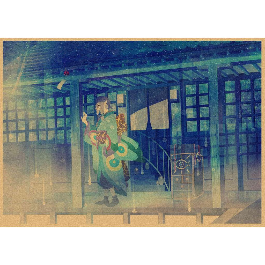 Retro Japanese Anime Cat Monster Poster - Ukiyo-e Style Wall Art