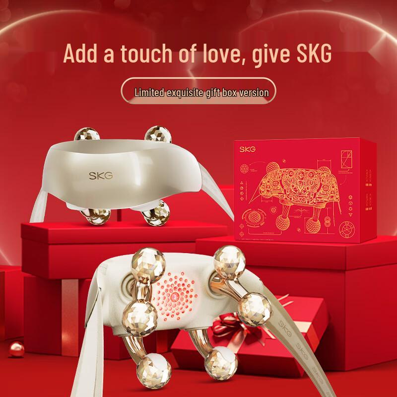 SKG H5-2 Crystal Diamond Neck and Shoulder Massager