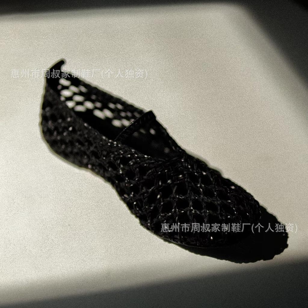 Sheepskin version~ Hollow-out handwoven sandals women's one-word with round head flat-soled single shoes genuine leather shallow mouth Mary Jane shoes