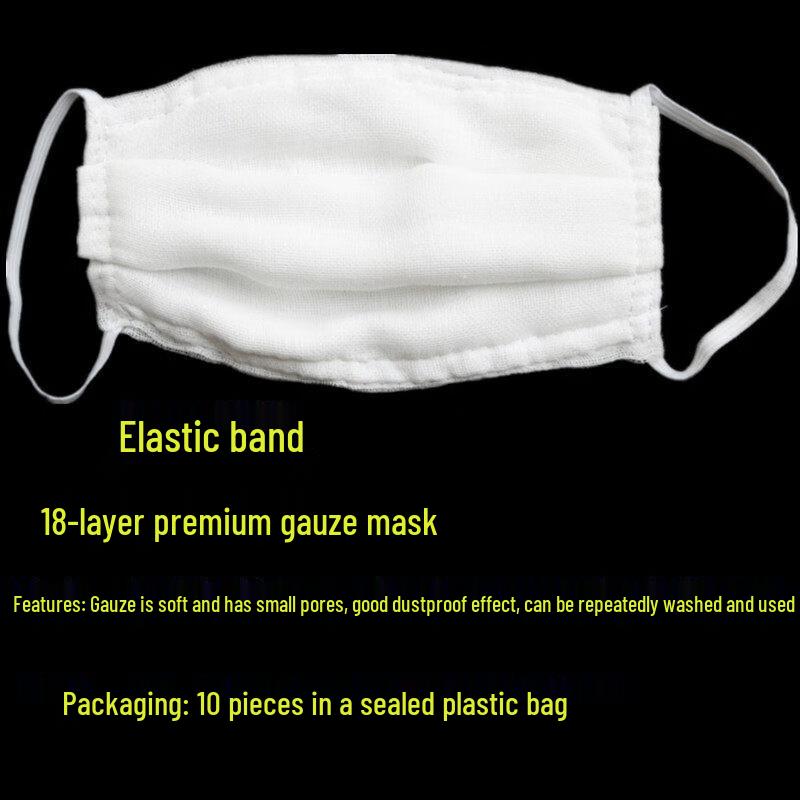 Ally Men s Thickened 18-Layer Industrial Dust Gauze Mask