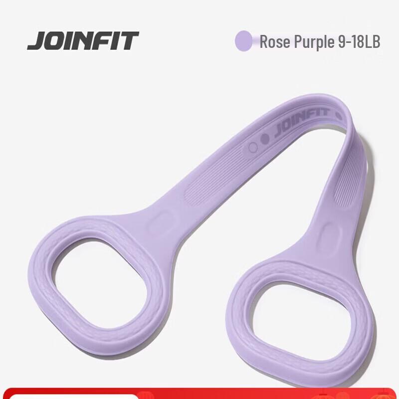 Jieyingfei Back Stretcher Resistance Band