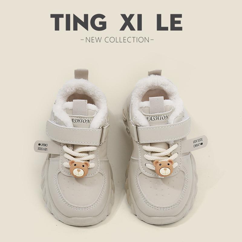 

Детская хлопковая обувь 2025 зима спортивная обувь для мальчиков утолщенная флисом обувь для девочек в стиле папины кроссовки теплая детская повседневная обувь 21-26 (6 pairs in one hand)